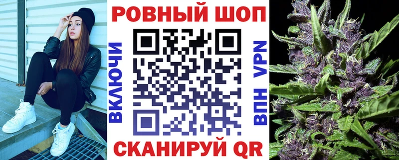 Какие есть наркотики Гаврилов Посад КОКАИН  Мефедрон  Гашиш  MDMA  АМФ  Марихуана  Alpha-PVP 
