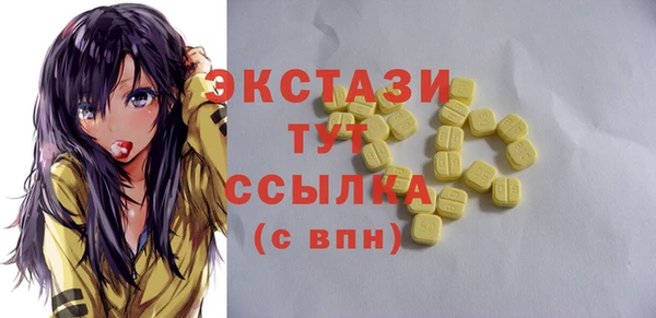 меф Верея