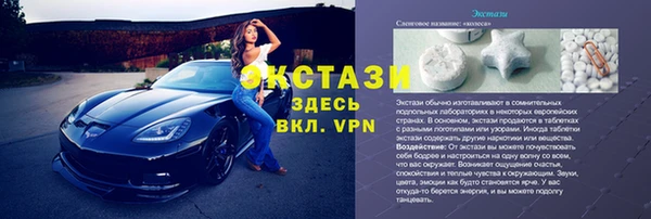 гашишное масло Верхнеуральск