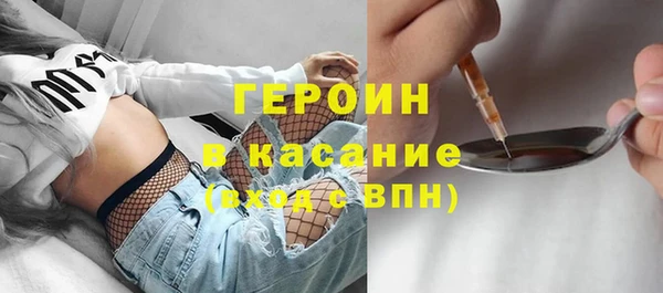 меф Верея