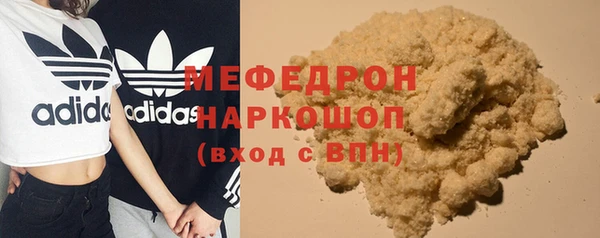 гашишное масло Верхнеуральск