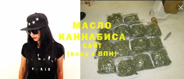 меф Верея