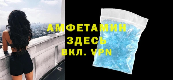 не бодяженный Верхний Тагил