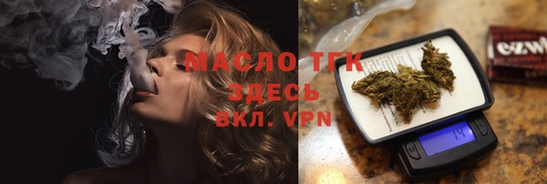 не бодяженный Верхний Тагил
