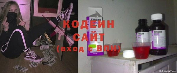 меф Верея