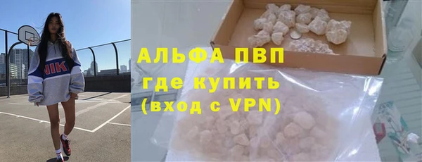 гашишное масло Верхнеуральск