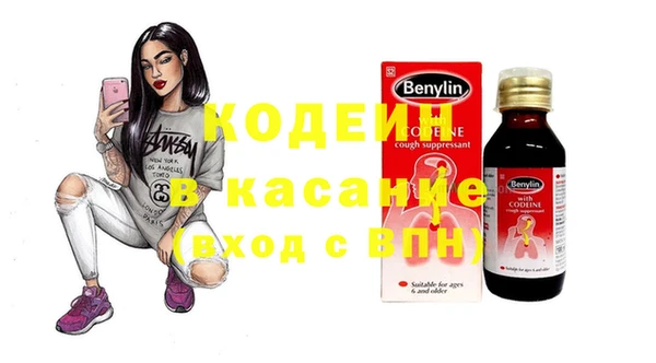 гашишное масло Верхнеуральск