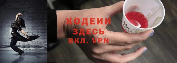 не бодяженный Верхний Тагил