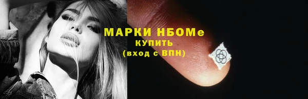 гашишное масло Верхнеуральск
