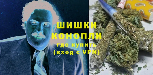 не бодяженный Верхний Тагил
