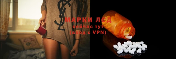 гашишное масло Верхнеуральск