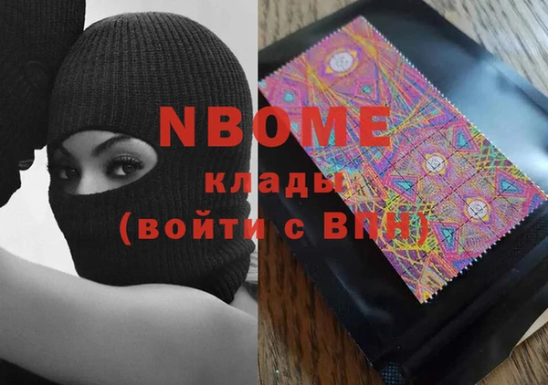 не бодяженный Верхний Тагил