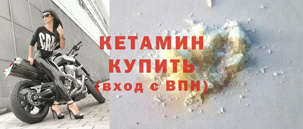 меф Верея