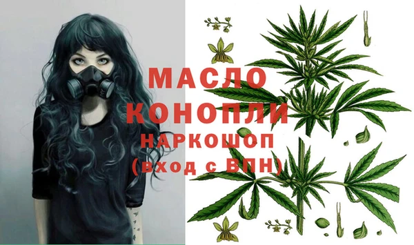 меф Верея