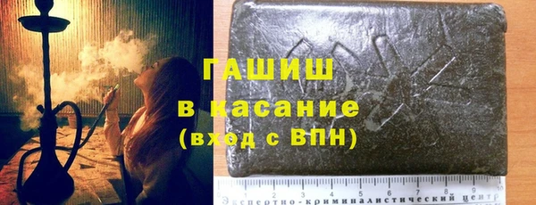 меф Верея