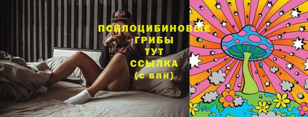 меф Верея