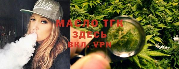 не бодяженный Верхний Тагил