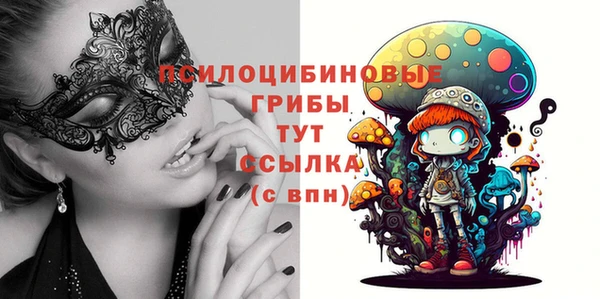 гашишное масло Верхнеуральск