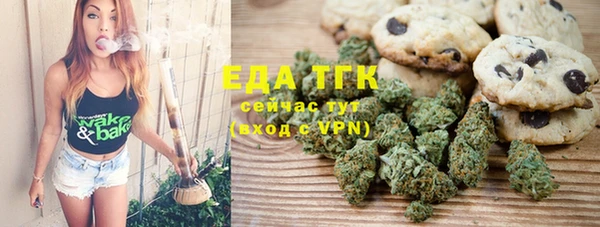 гашишное масло Верхнеуральск