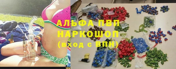 гашишное масло Верхнеуральск