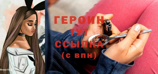 не бодяженный Верхний Тагил