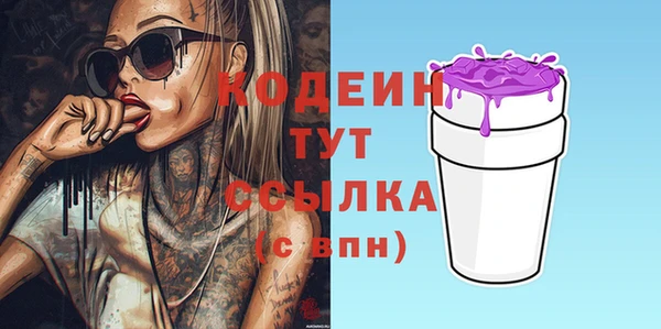 меф Верея