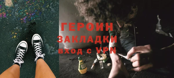 не бодяженный Верхний Тагил