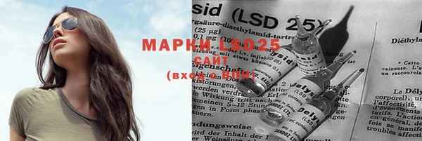меф Верея