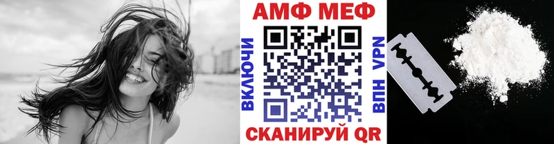блэк спрут как зайти  как найти закладки  Гаврилов Посад  Первитин витя 