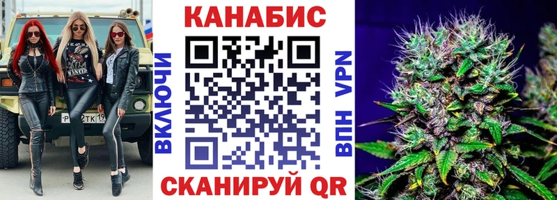 Бошки марихуана гибрид  OMG ССЫЛКА  Гаврилов Посад 
